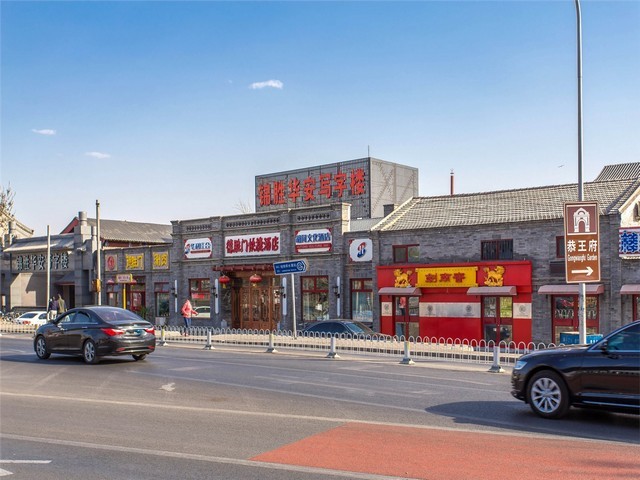 中山培训机构除甲醛品牌